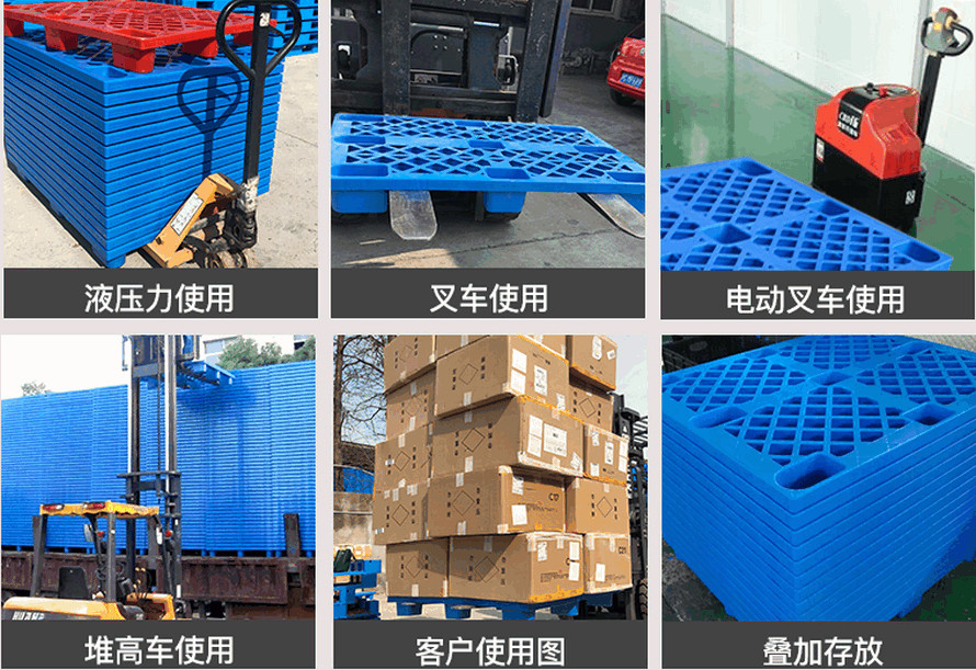 1212網格輕(qīng)型九腳使用案例