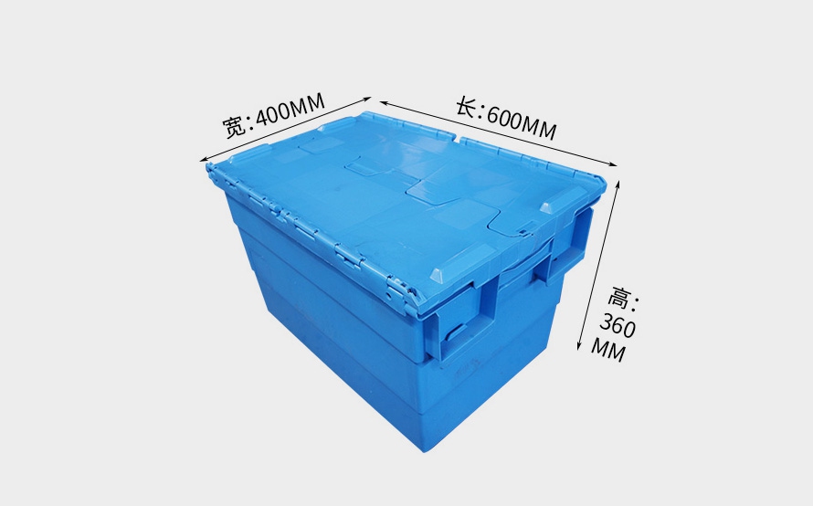 600-360斜插式物（wù）流箱